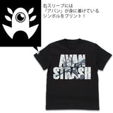 『ドラゴンクエスト ダイの大冒険』アバンストラッシュTシャツ アバンVer.