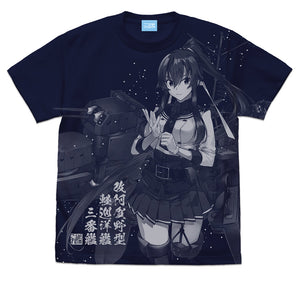 『艦隊これくしょん -艦これ-』矢矧改ニ オールプリントTシャツ