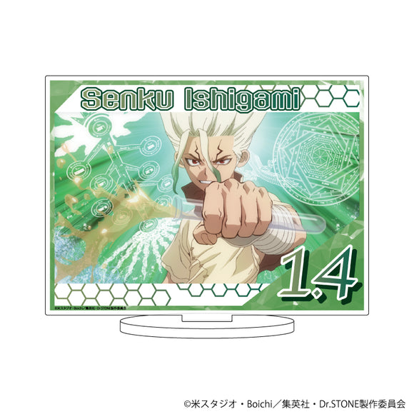 『Dr.STONE』キャラアクリルフィギュア 14/石神千空(場面写イラスト)