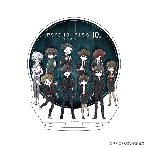 『PSYCHO-PASS 10th ANNIVERSARY』キャラアクリルフィギュア 01/全員集合デザイン(グラフアートイラスト)