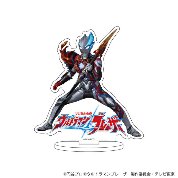 『ウルトラマンブレーザー』アクリルスタンド 09/ウルトラマンブレーザー ファードランアーマー