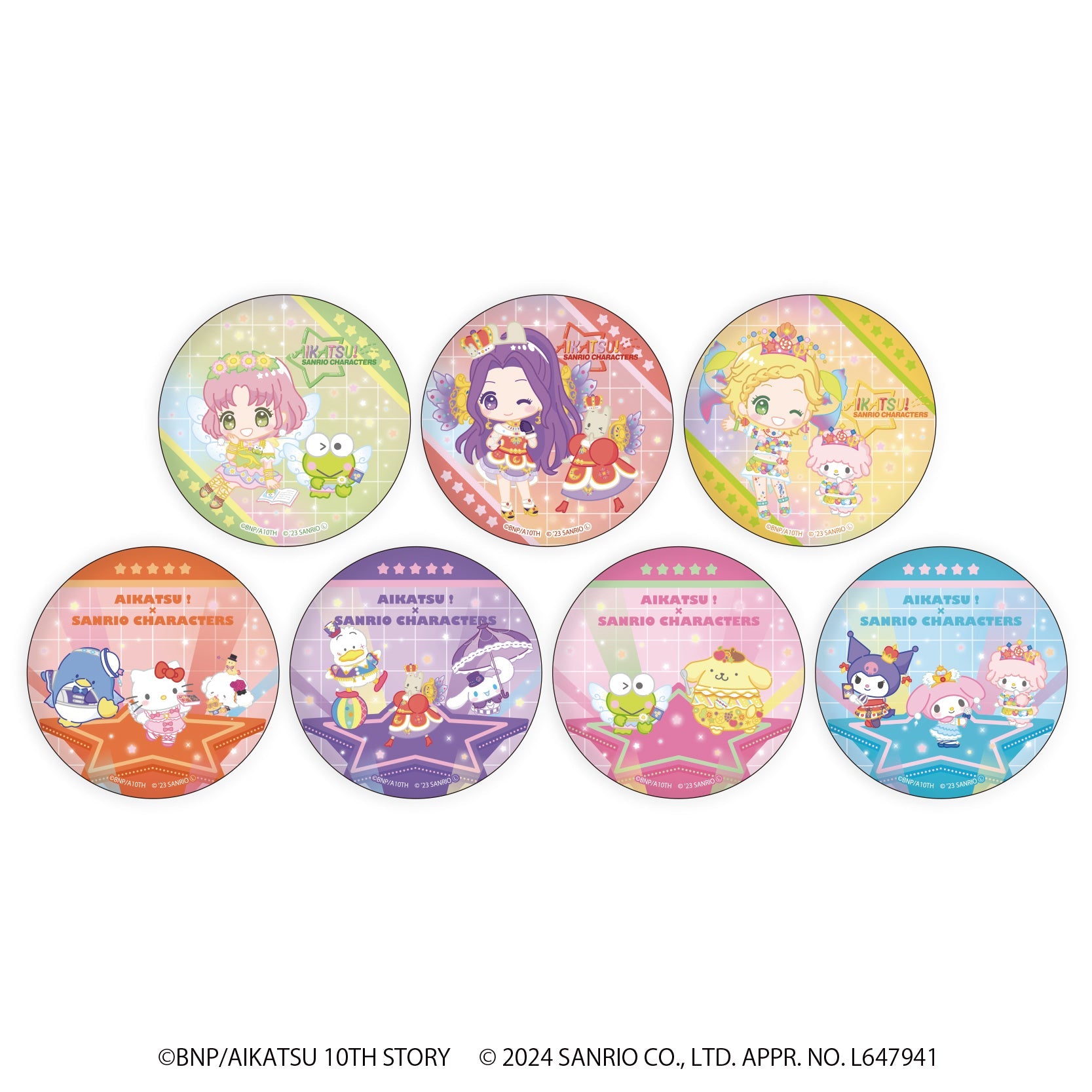 アイカツ！×サンリオキャラクターズ』缶バッジ 02/トレーディング(全7