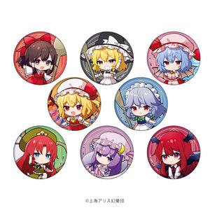 『東方紅魔郷』缶バッジ 02/BOX (全8種)(フォトきゃら)