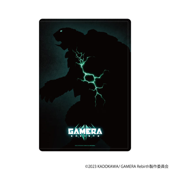 『GAMERA -Rebirth-』キャラクリアケース 01/ガメラ(公式イラスト)