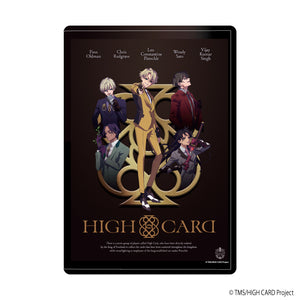 『HIGH CARD』キャラクリアケース 01/キービジュアル(公式イラスト)