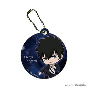 『PSYCHO-PASS 10th ANNIVERSARY』キャラレザーチャーム 01/狡噛慎也(ミニキャライラスト)