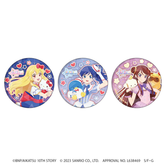 『アイカツ！×サンリオキャラクターズ』ホログラム缶バッジ(65mm) 01/BOX (全3種)(描き下ろしイラスト)