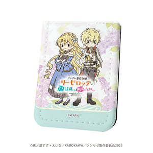 『ツンデレ悪役令嬢リーゼロッテと実況の遠藤くんと解説の小林さん』レザーフセンブック 01/リーゼロッテ＆ジークヴァルト(グラフアートイラスト)