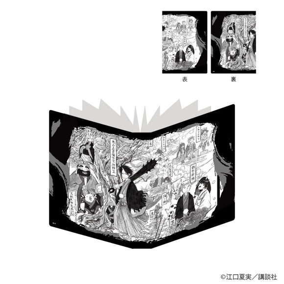 『鬼灯の冷徹』プレミアムポストカードホルダー 01/集合デザイン(公式イラスト)