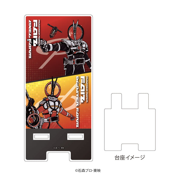 『仮面ライダー555』スマキャラスタンド 02/仮面ライダーファイズ アクセルフォーム&仮面ライダーファイズ ブラスターフォーム(グラフアートイラスト)