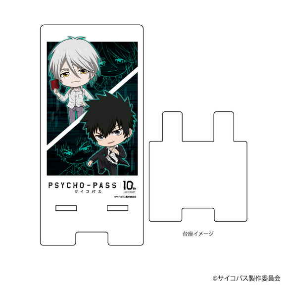 『PSYCHO-PASS 10th ANNIVERSARY』スマキャラスタンド 01/狡噛慎也・槙島聖護(ミニキャライラスト)