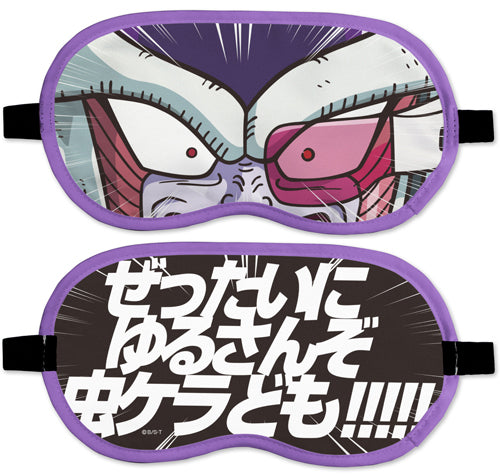 ドラゴンブラッドエクソソームフォアプロシージャマスク ドラゴンボールZ』フリーザ アイマスク – Anime Store JP