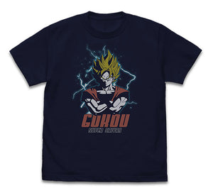 『ドラゴンボールZ』最強の戦士 悟空 Tシャツ