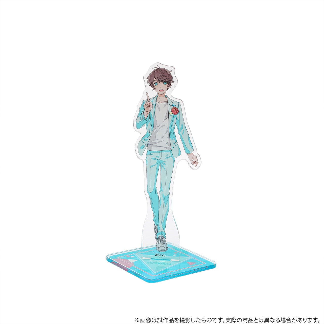 アオペラ -aoppella!?』アクリルスタンド／雁屋園 道貴 – Anime Store