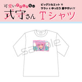 『可愛いだけじゃない式守さん』Tシャツ式守さん