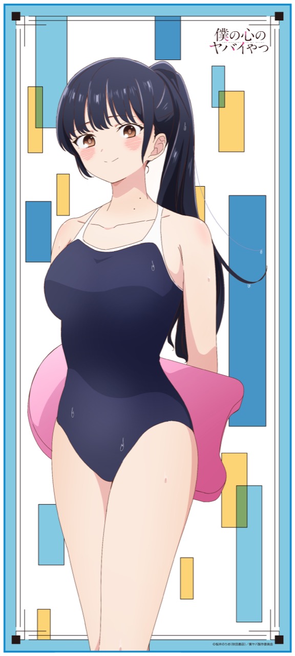 僕の心のヤバイやつ』フルカラータオル 山田杏奈B - Anime Store.JP