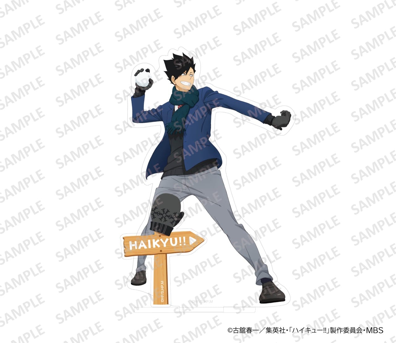 ハイキュー!! 』アクリルスタンド 雪あそびver. 黒尾鉄朗 – Anime