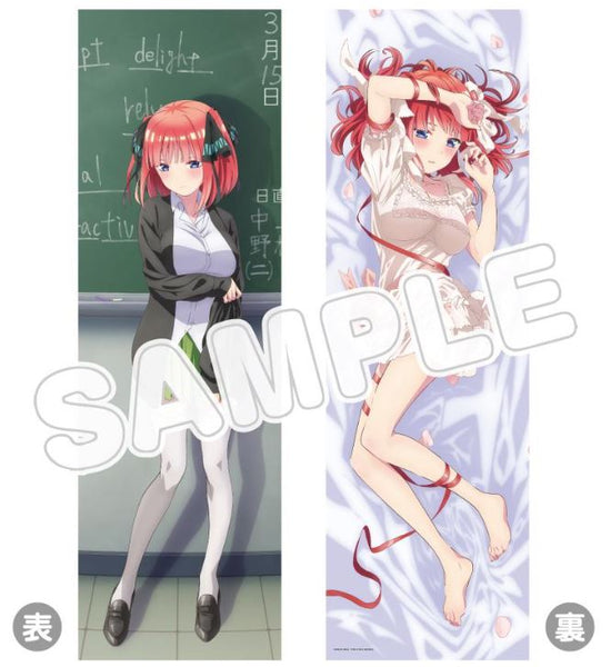 『五等分の花嫁∬』中野二乃 描き下ろし抱き枕カバー – Anime Store JP