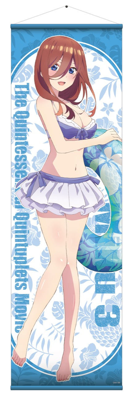 映画 五等分の花嫁』ビッグタペストリー／中野三玖 水着 - Anime Store.JP