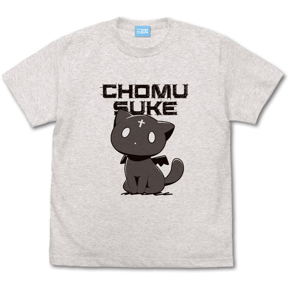 『この素晴らしい世界に爆焔を！』手描き風 ちょむすけ Tシャツ OATMEAL