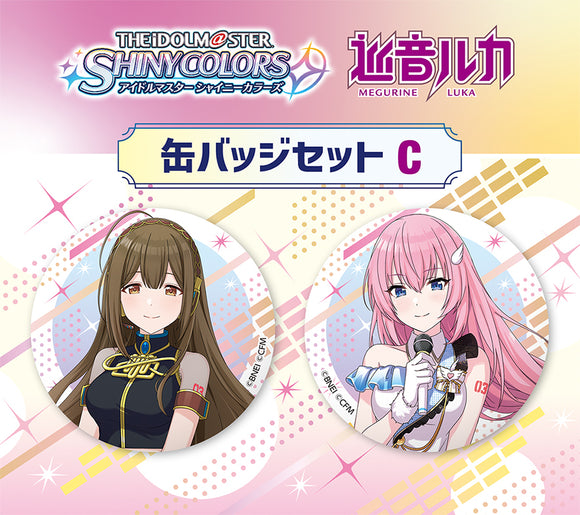 『アイドルマスター シャイニーカラーズ』 缶バッジセット ピアプロキャラクターズ C桑山千雪&巡音ルカ