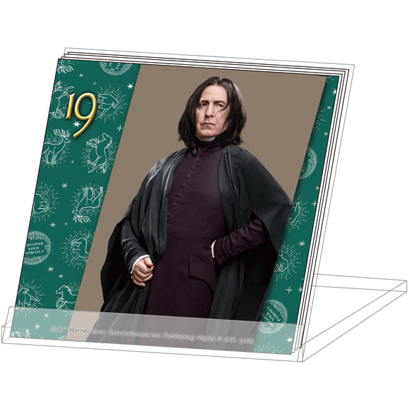 『ハリーポッター』日めくりカレンダー Severus Snape