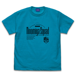 『ワールドトリガー』二宮隊 Tシャツ/TURQUOISE BLUE