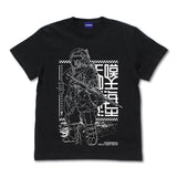 『大雪海のカイナ』Tシャツ