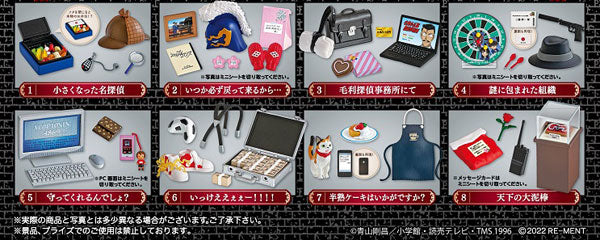 名探偵コナン 小さくなった日常コレクション 全8種セット 名探偵コナン 小さくなった日常コレクション【1BOX＝8個入