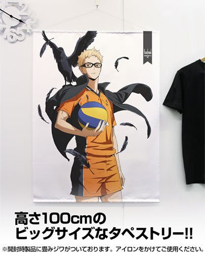 超歓迎された 2023年9月発売『ハイキュー!!』月島蛍バースデイ商品