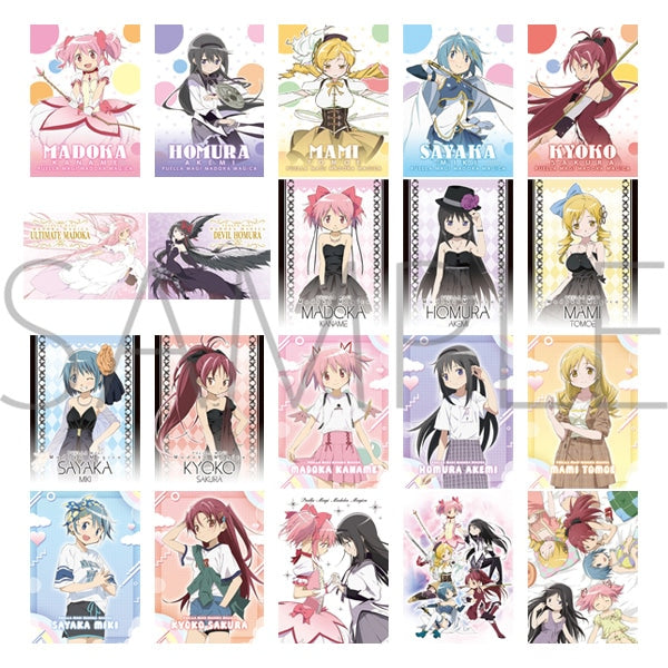 魔法少女まどか☆マギカ』メモリアルカードコレクション BOX