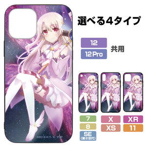 『Fate/kaleid liner プリズマ☆イリヤ ドライ!!』イリヤ 強化ガラスiPhoneケース