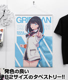 『SSSS.GRIDMAN』宝多六花 B2タペストリー