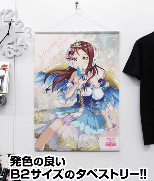 ラブライブ!サンシャイン!!』桜内梨子 B2タペストリー 天使編Ver. – Anime Store JP