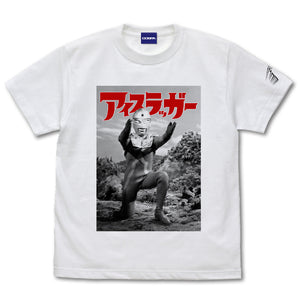 『ウルトラセブン』必殺！アイスラッガー Tシャツ WHITE