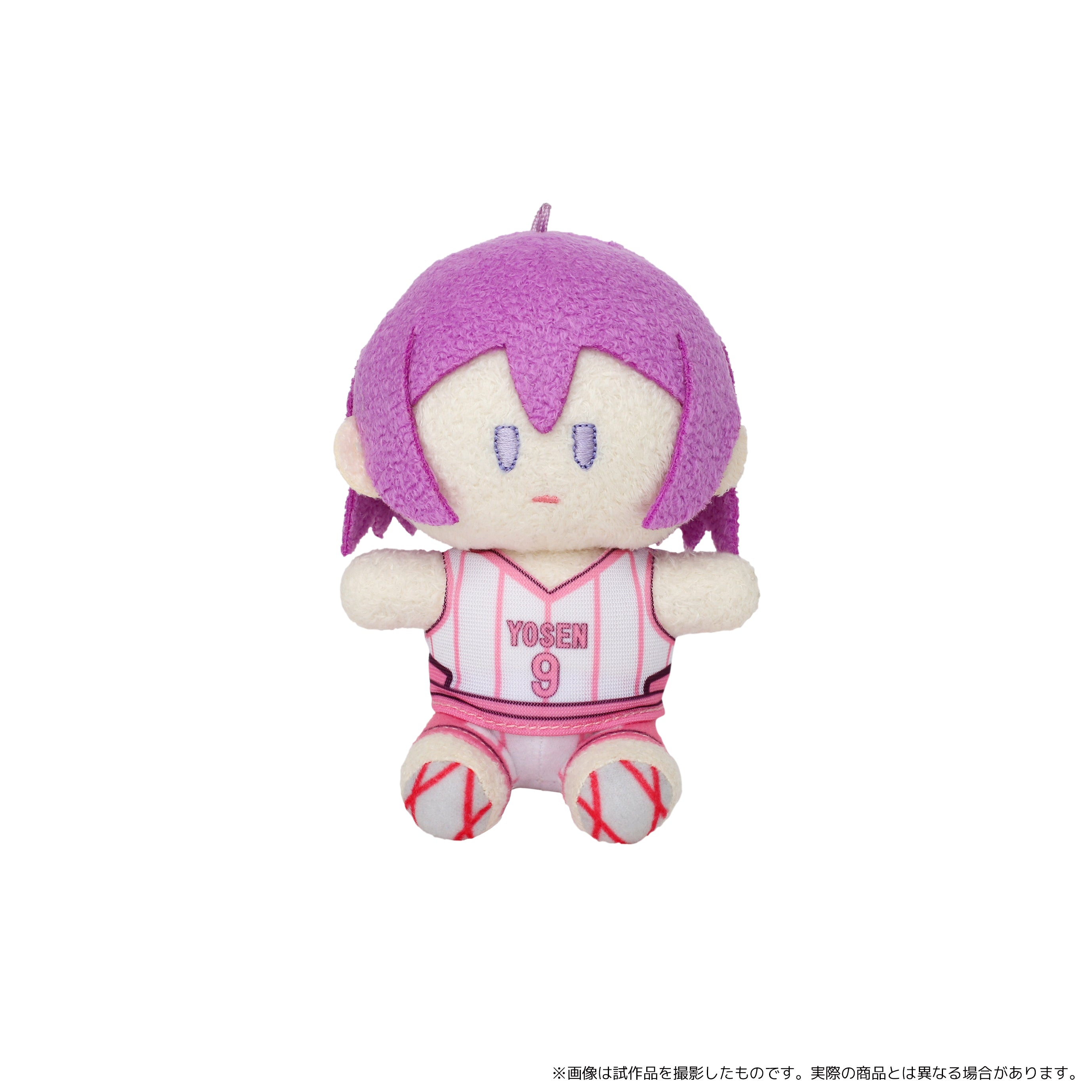 黒子のバスケ』よりぬいミニ(ぬいぐるみマスコット）／紫原敦 第二弾