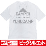 『ゆるキャン△』ビッグシルエットTシャツ Ver.2.0