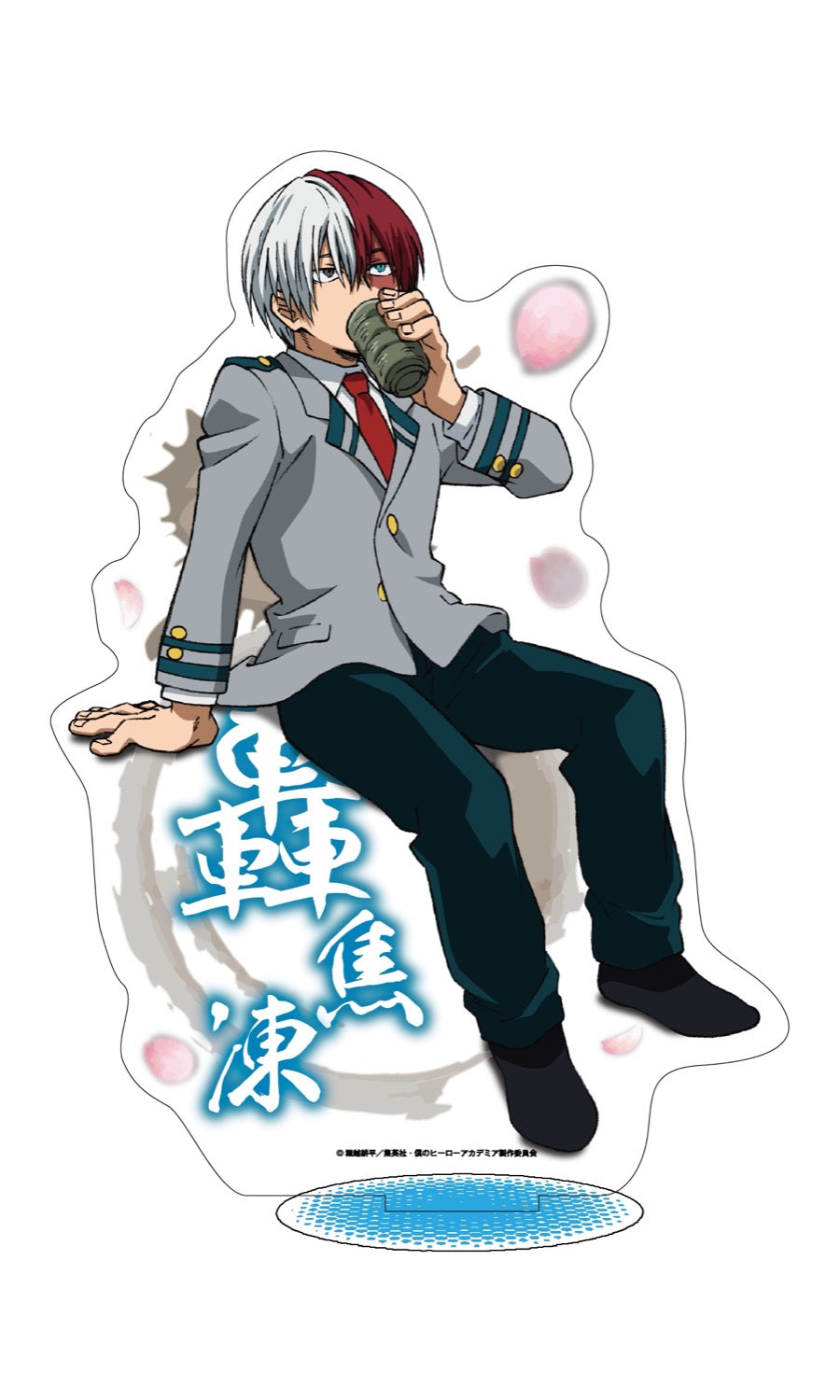 僕のヒーローアカデミア 』アクリルスタンド 花見（轟焦凍