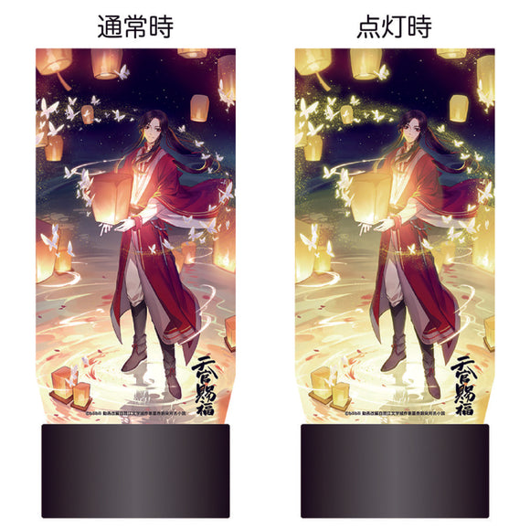 『天官賜福』イルミナスアクリルタンド／B