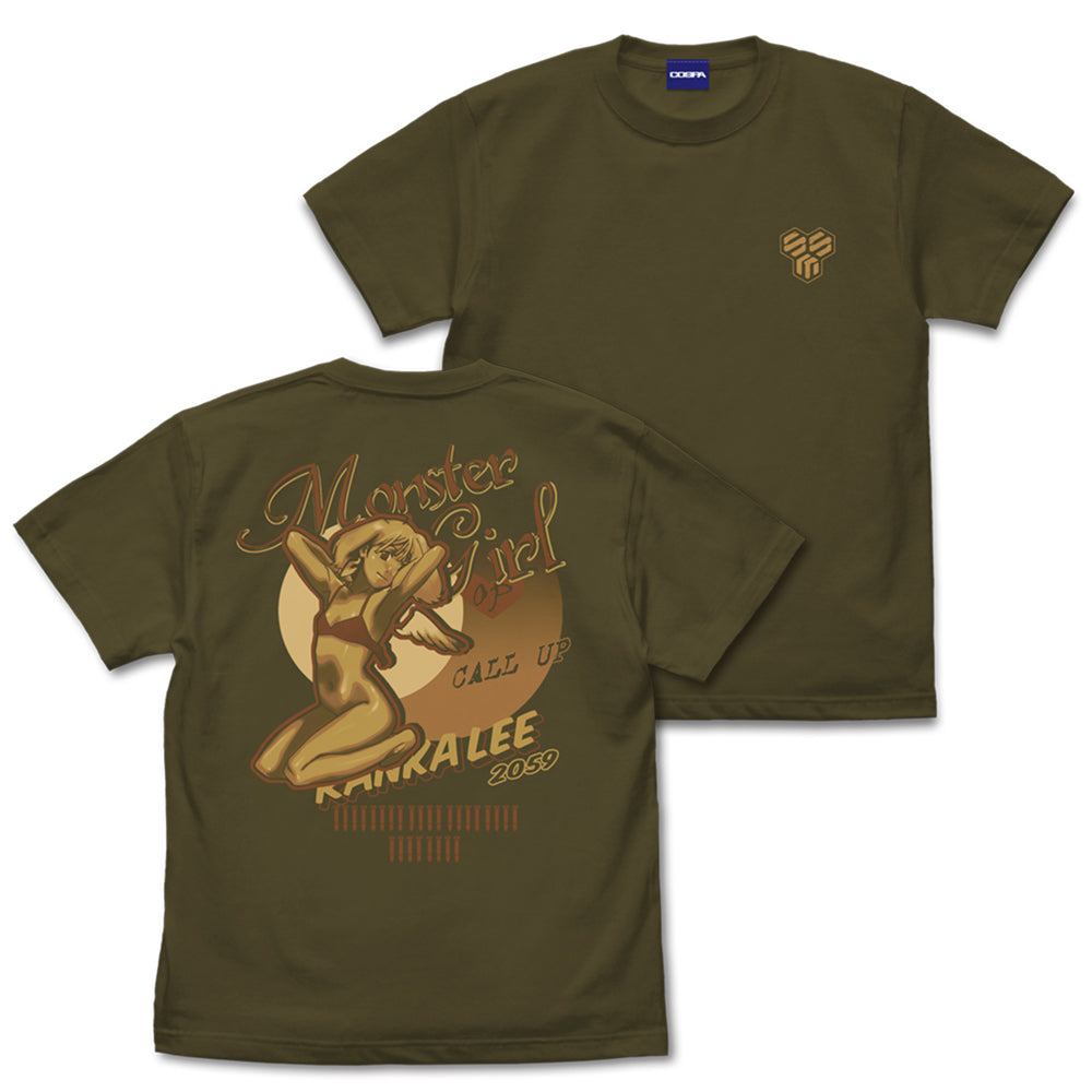 マクロスF』ノーズアートランカ Tシャツ MOSS - Anime Store.JP