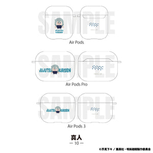 『呪術廻戦』AirPodsケース 10.真人