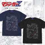 『マジンガーＺ（原作）』マジンガーZ「マジーンゴゥ！」 Tシャツ SUMI