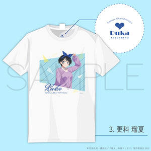 『彼女、お借りします』Tシャツ03.更科瑠夏