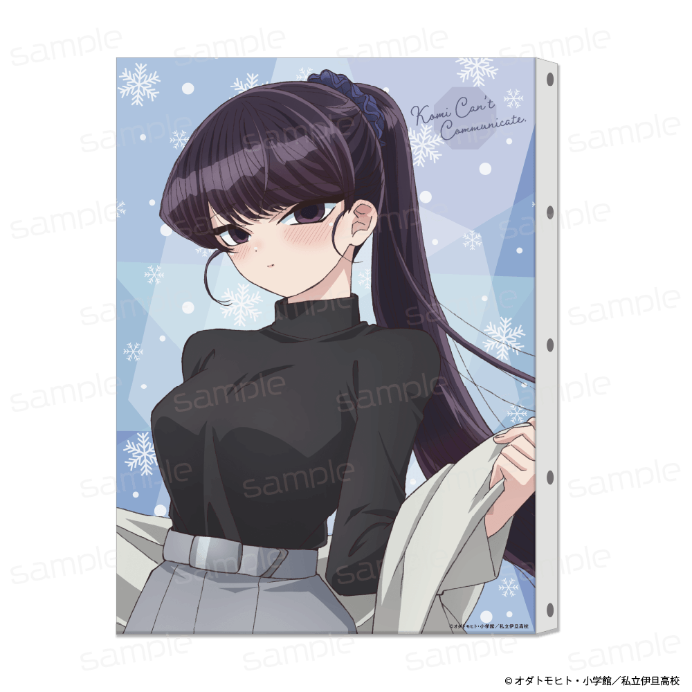 ラス1古見さんは、コミュ症です。 ほぼ等身大タペストリー メイド 古見 【