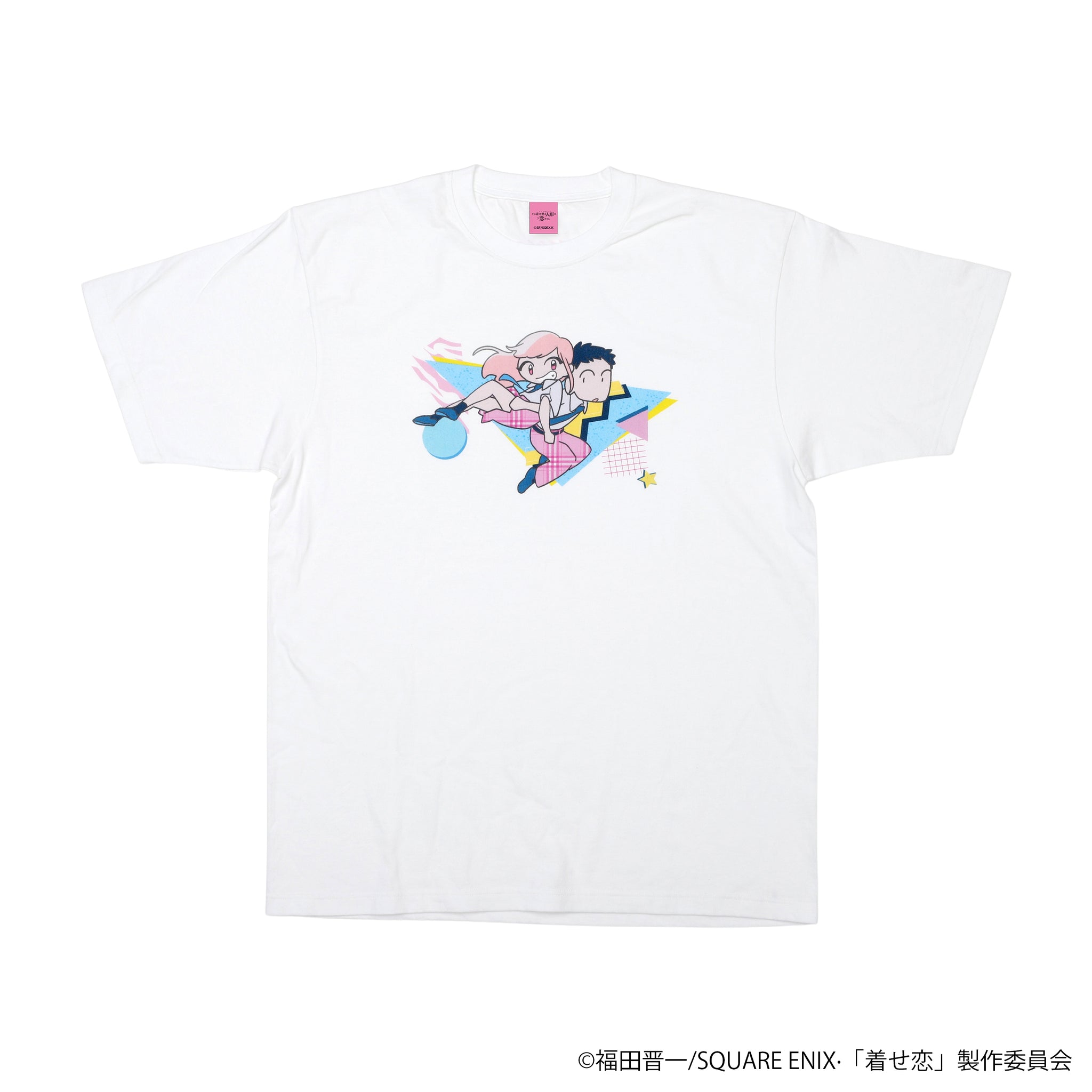 その着せ替え人形は恋をする』MNG ディングイラストTシャツ 白 – Anime