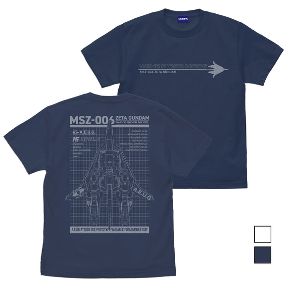 『機動戦士Zガンダム』描き下ろし ウェイブライダー Tシャツ SLATE