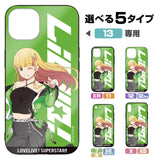 『ラブライブ！スーパースター!!』描き下ろし 平安名 すみれ 強化ガラスiPhoneケース