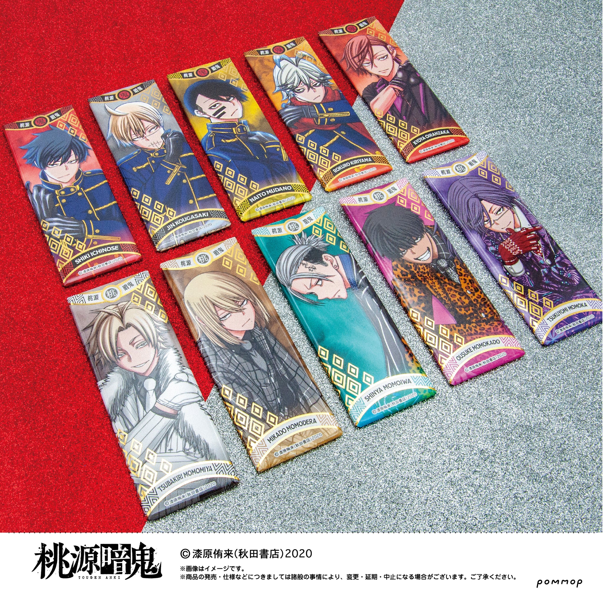 桃源暗鬼』箔押しロング缶バッジコレクション BOX – Anime Store JP