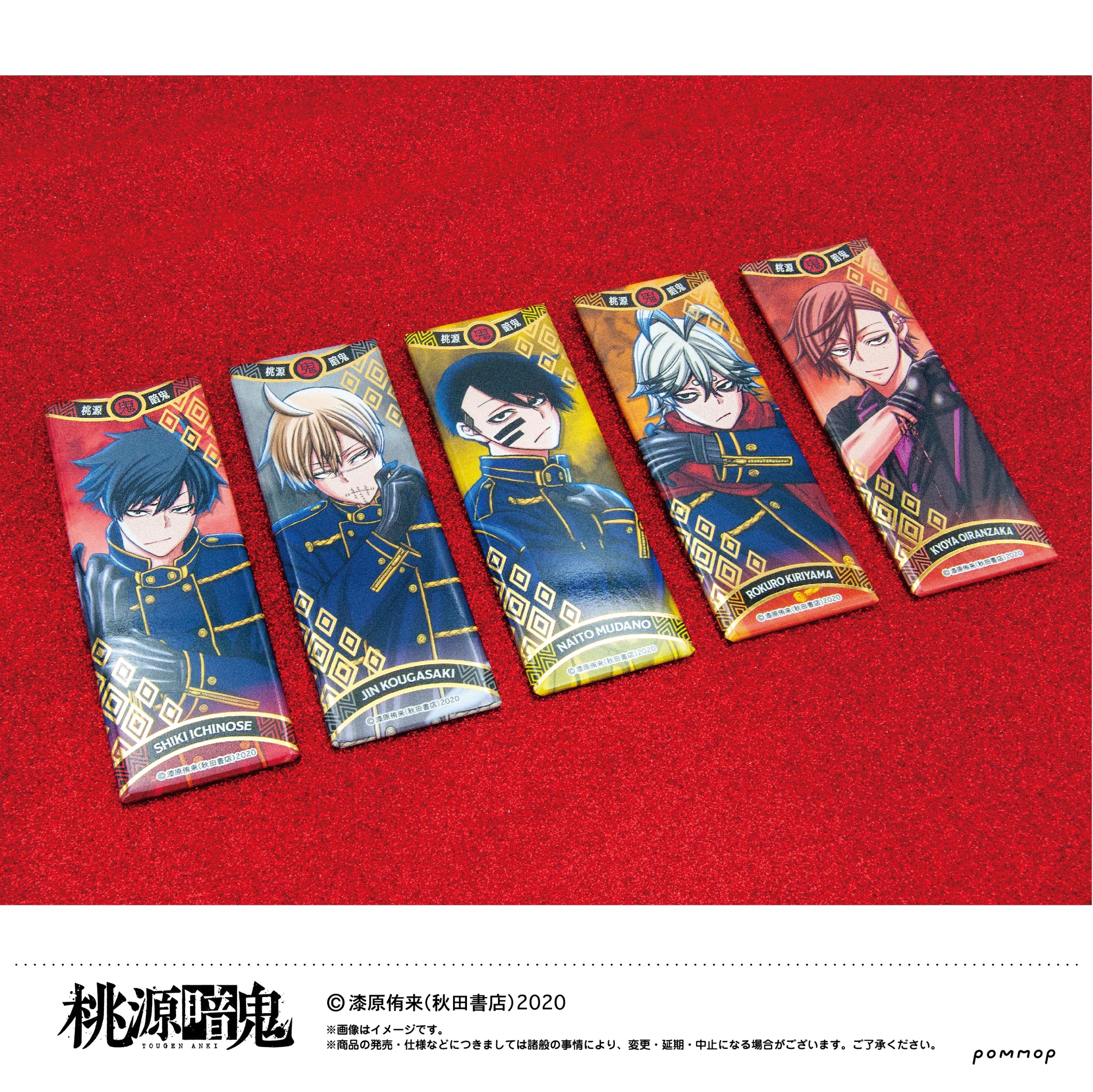 桃源暗鬼』箔押しロング缶バッジコレクション BOX – Anime Store JP