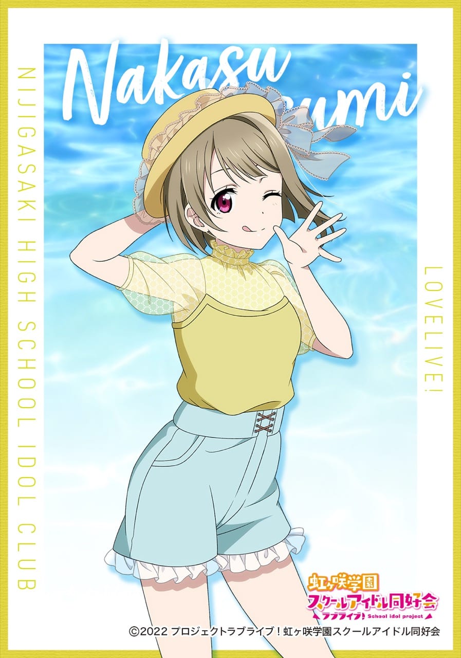 ラブライブ！虹ヶ咲学園スクールアイドル同好会』ブロマイドコレクション／夏服 BOX – Anime Store JP